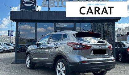 Nissan Qashqai 2021