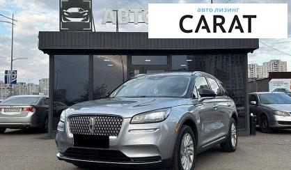 Розглянути Lincoln Corsair 2022 Lincoln Corsair 2022 - авто лізинг Carat