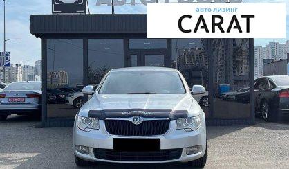 Skoda Superb 2013