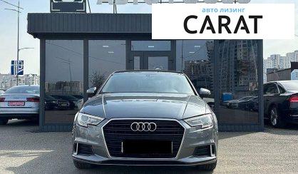 Audi A3 2017