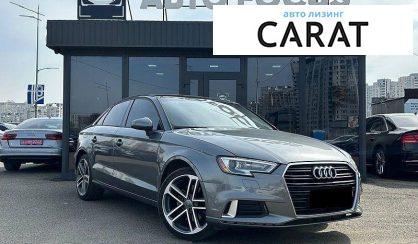 Audi A3 2017