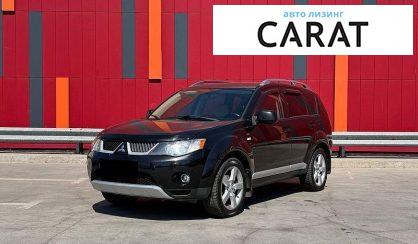 Розглянути Mitsubishi Outlander 2007 Mitsubishi Outlander 2007 - авто лізинг Carat