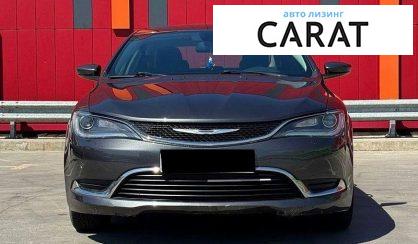 Chrysler 200 2015