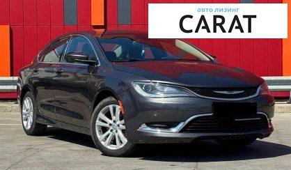 Chrysler 200 2015