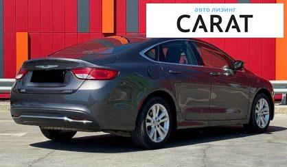Chrysler 200 2015