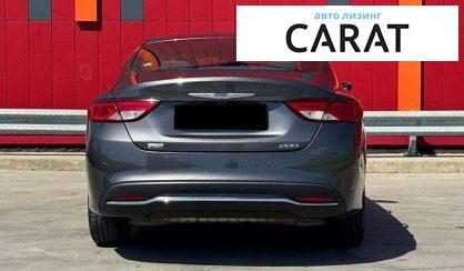 Chrysler 200 2015