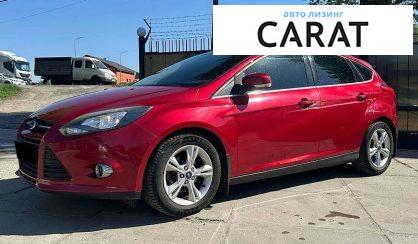 Ford Focus 2013 - авто лізинг Carat