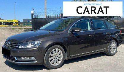 Volkswagen Passat 2014 - авто лізинг Carat