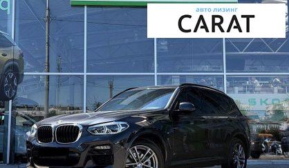 Розглянути BMW X3 2020 BMW X3 2020 - авто лізинг Carat