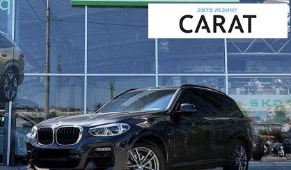 Розглянути BMW X3 2020 BMW X3 2020 - авто лізинг Carat