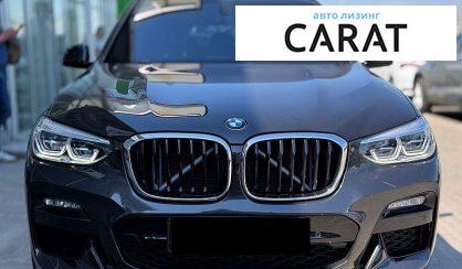 BMW X3 2020