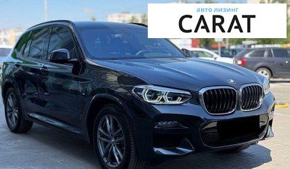 BMW X3 2020