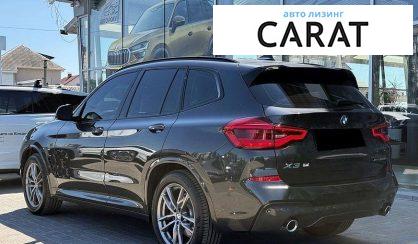 BMW X3 2020