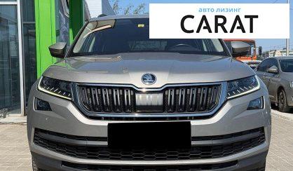 Skoda Kodiaq 2018