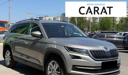Skoda Kodiaq 2018