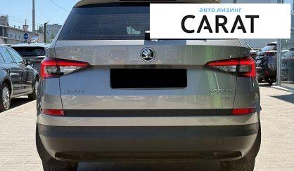 Skoda Kodiaq 2018