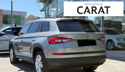 Skoda Kodiaq 2018