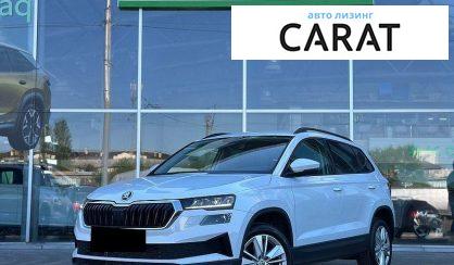 Розглянути Skoda Karoq 2024 Skoda Karoq 2024 - авто лізинг Carat