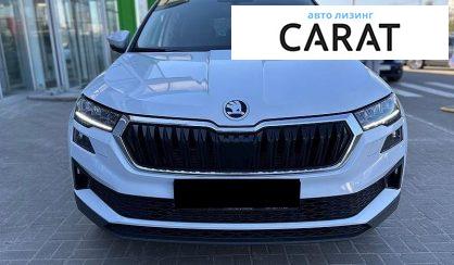 Skoda Karoq 2024