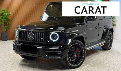 Розглянути Mercedes-Benz G-Class 2020 Mercedes-Benz G-Class 2020 - авто лізинг Carat