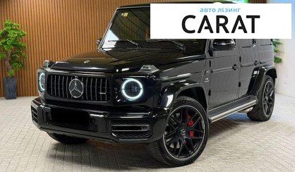 Розглянути Mercedes-Benz G-Class 2020 Mercedes-Benz G-Class 2020 - авто лізинг Carat