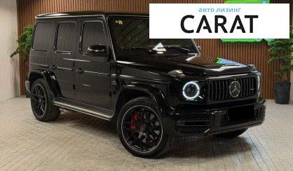 Mercedes-Benz G-Class 2020