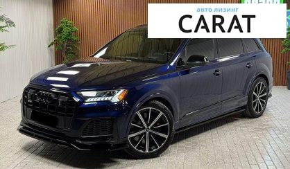 Розглянути Audi SQ7 2020 Audi SQ7 2020 - авто лізинг Carat