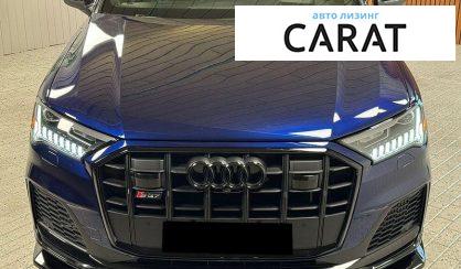 Audi SQ7 2020