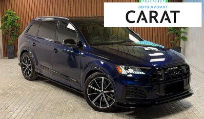 Audi SQ7 2020