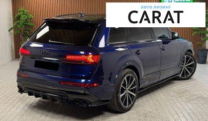 Audi SQ7 2020