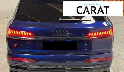 Audi SQ7 2020