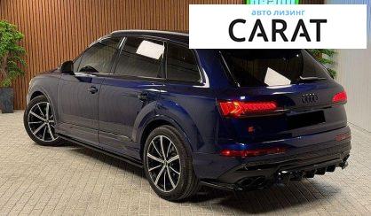 Audi SQ7 2020