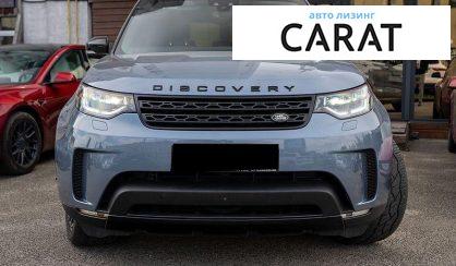 Land Rover Discovery 2019