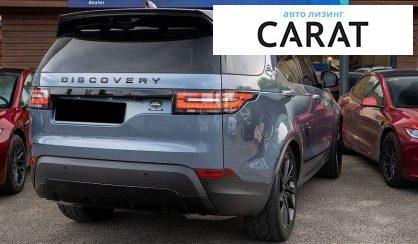 Land Rover Discovery 2019