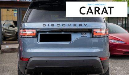 Land Rover Discovery 2019