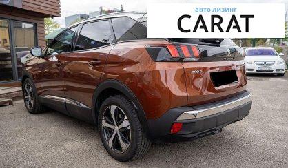Peugeot 3008 2017