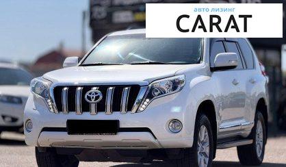 Розглянути Toyota Land Cruiser Prado 2013 Toyota Land Cruiser Prado 2013 - авто лізинг Carat