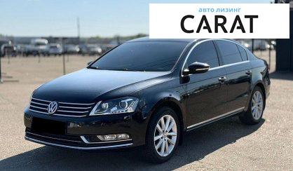 Розглянути Volkswagen Passat 2012 Volkswagen Passat 2012 - авто лізинг Carat