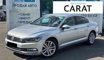 Розглянути Volkswagen Passat 2014 Volkswagen Passat 2014 - авто лізинг Carat