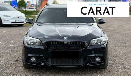 BMW 5 Series 2016
