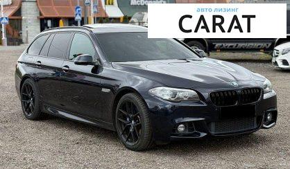 BMW 5 Series 2016