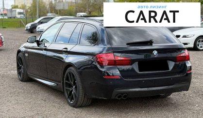 BMW 5 Series 2016