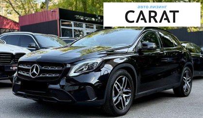 Розглянути Mercedes-Benz GLA-Class 2019 Mercedes-Benz GLA-Class 2019 - авто лізинг Carat