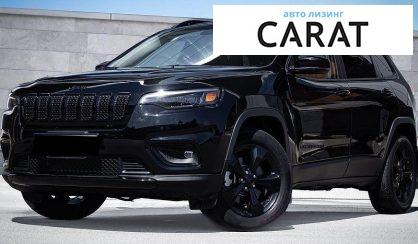 Розглянути Jeep Cherokee 2022 Jeep Cherokee 2022 - авто лізинг Carat