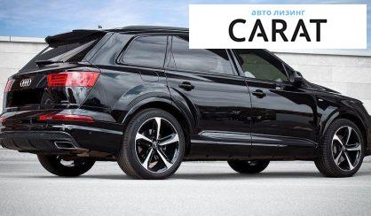 Audi Q7 2019