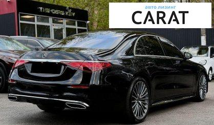 Mercedes-Benz S-Class 2022