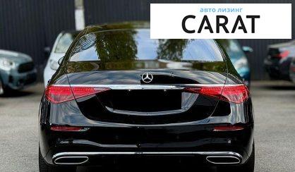 Mercedes-Benz S-Class 2022