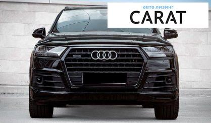 Audi Q7 2019