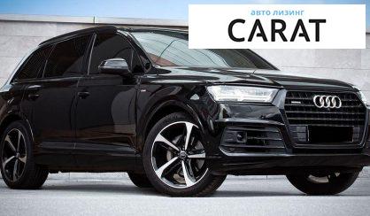 Audi Q7 2019