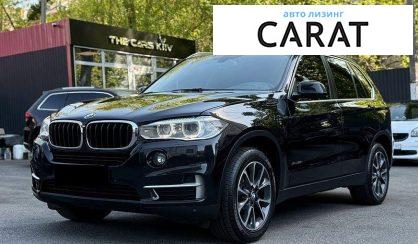Розглянути BMW X5 2013 BMW X5 2013 - авто лізинг Carat